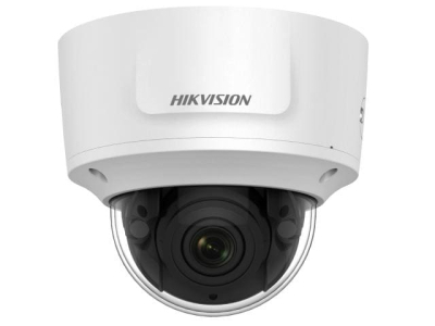 IP-камера Hikvision DS-2CD3745FWD-IZS (2.8–12 мм) 