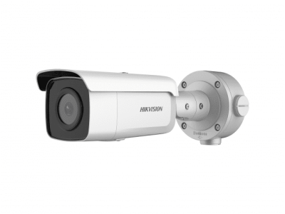 IP-камера Hikvision DS-2CD3T56G2-4IS (2.8 мм) 