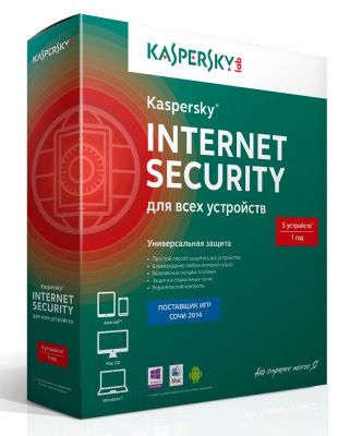 Программное Обеспечение Kaspersky Internet Security Multi-Device Russian Ed 3устр 1Y Base Box (KL1941RBCFS) 
